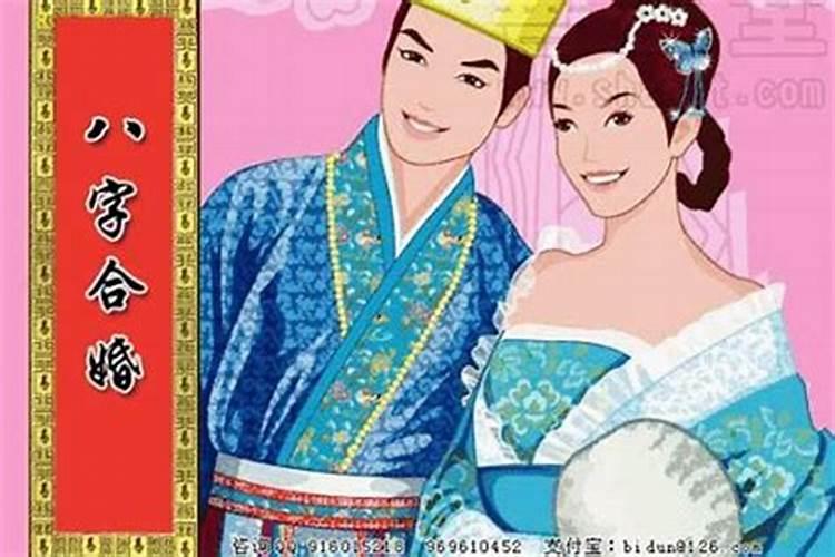 男1971年农历三月十五早上六点左右出生,今年明年有财运吗？谢谢大家懂...