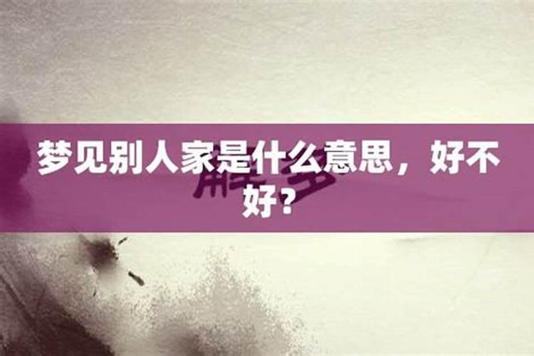 本命年要穿红内裤红衣服是啥意思？