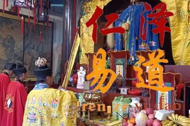 ,清明节到了,父母能不能去给死去的儿子烧纸钱钱