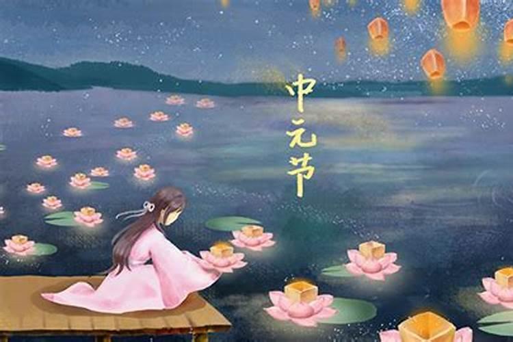 生辰八字是什么意思