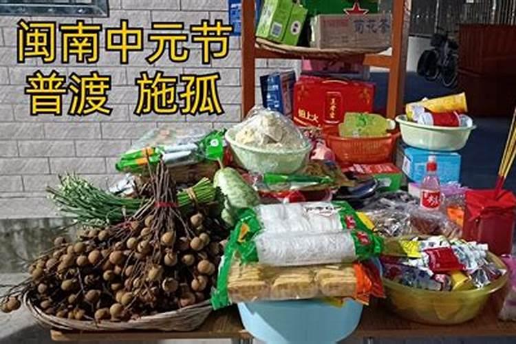 过冬是立冬还是冬至