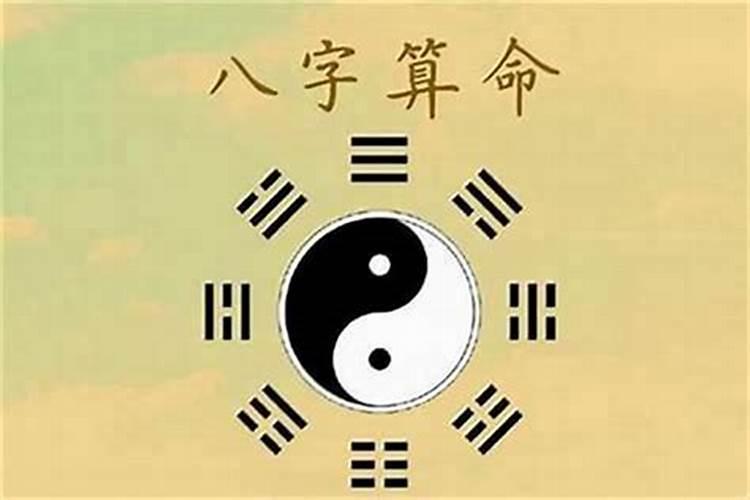 1972年属鼠2020年运势男阴历十月初一上午十点出生？