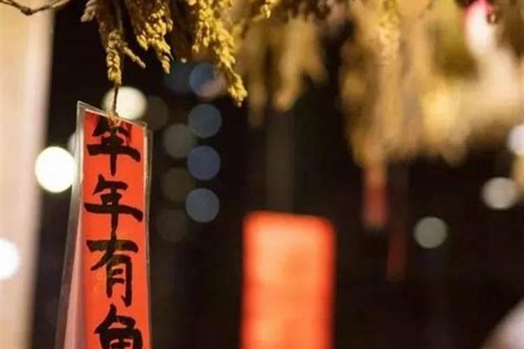 1980年至2015每年的春节曰期号