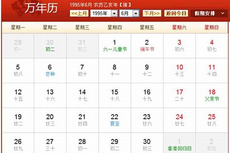 孕妇梦到自己生孩子了是什么预兆