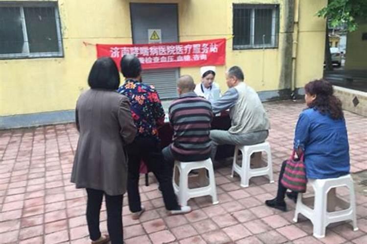 三伏是什么意思