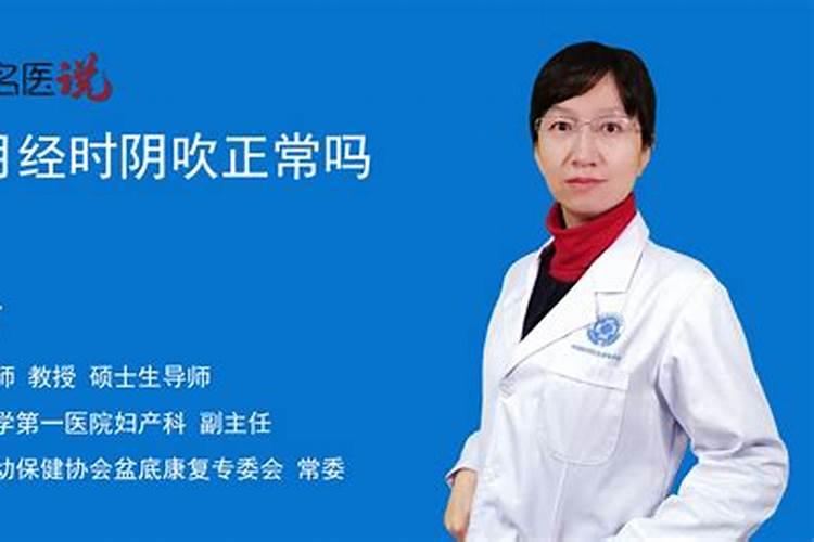 2025年属猴双犯太岁