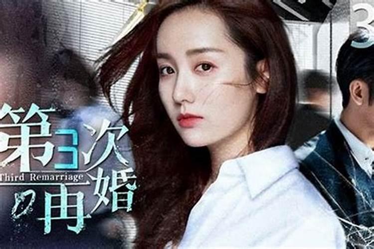 梦见朋友掉水里了是什么意思