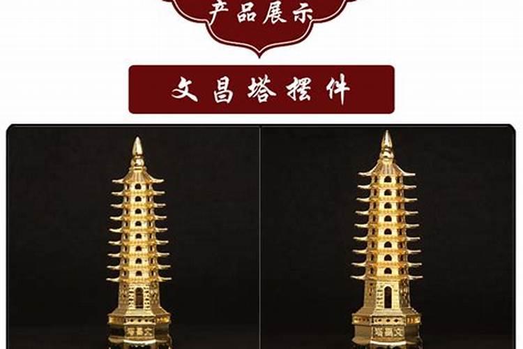清祀的意思清祀的意思是什么