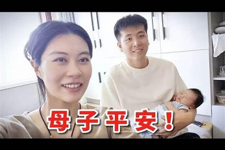 农历12月出生属羊人命好吗