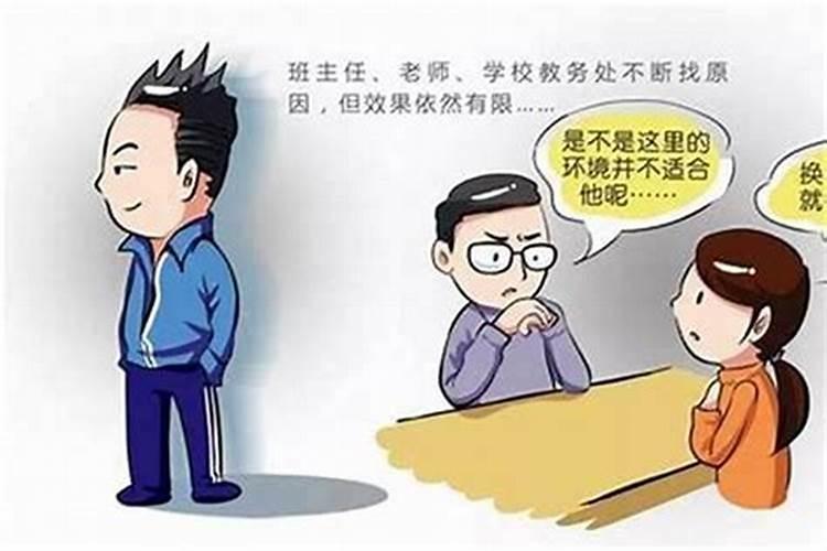 怎样找到“身边”的贵人？