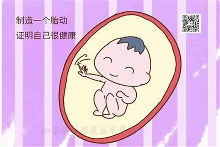有本命年运气不好的说法吗 有没有本命年运气不好的说法