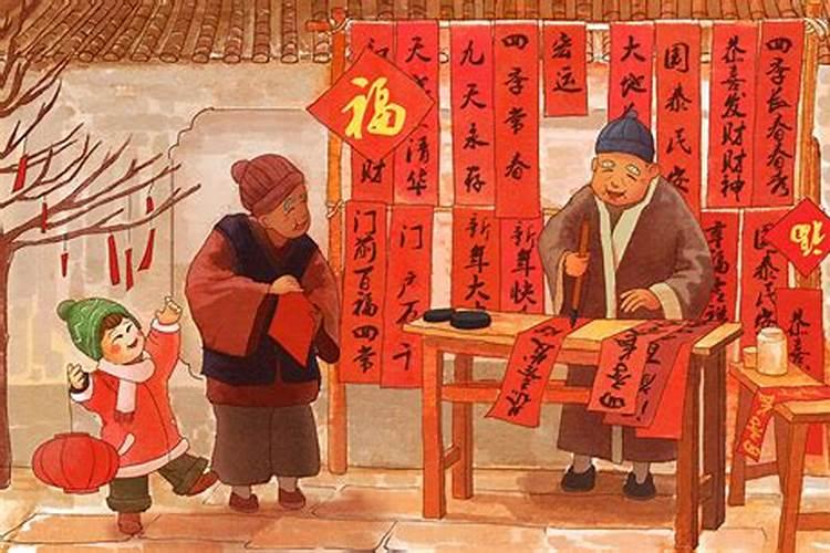属虎2025年犯太岁怎么化解
