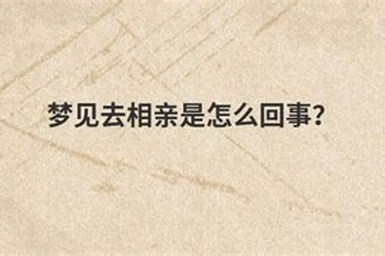 农历1992年腊月初四两点出生,我命里缺什么？属于什么命