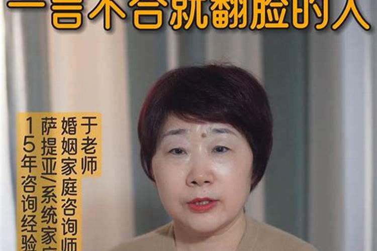 牢狱之灾的八字特征有哪些？