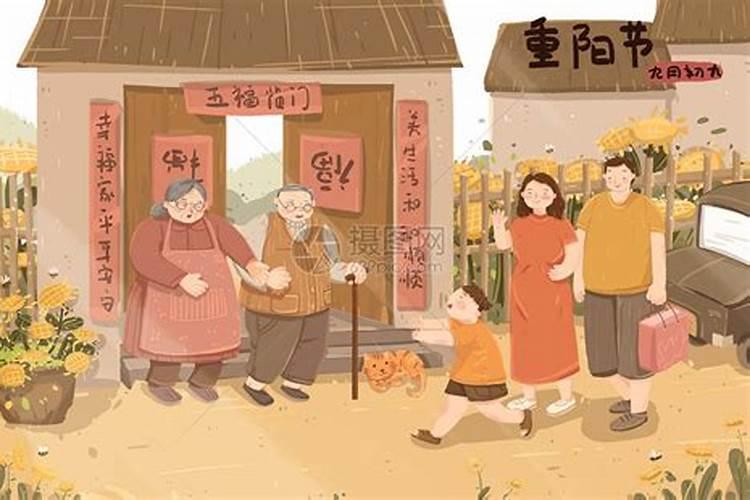2025年4月12号特吉生肖