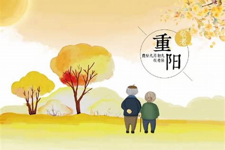 2025年5月16日生孩子好吗