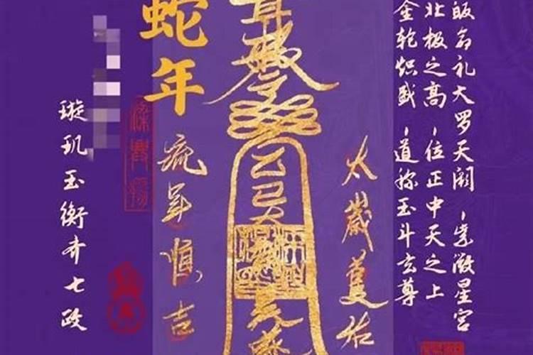 2025春节对联大全千古绝对 2025年经典春联大全