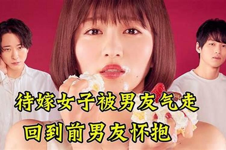 清明节全国各地的民风民俗