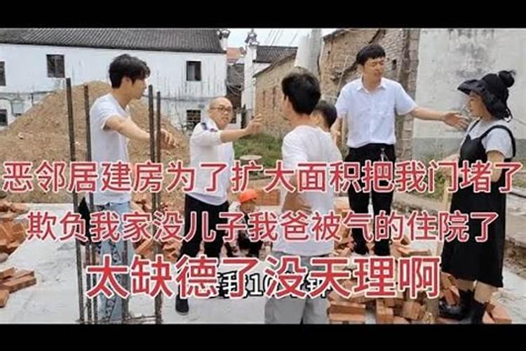 2025属龙今年有一难 2025年属龙人的综合运势如何