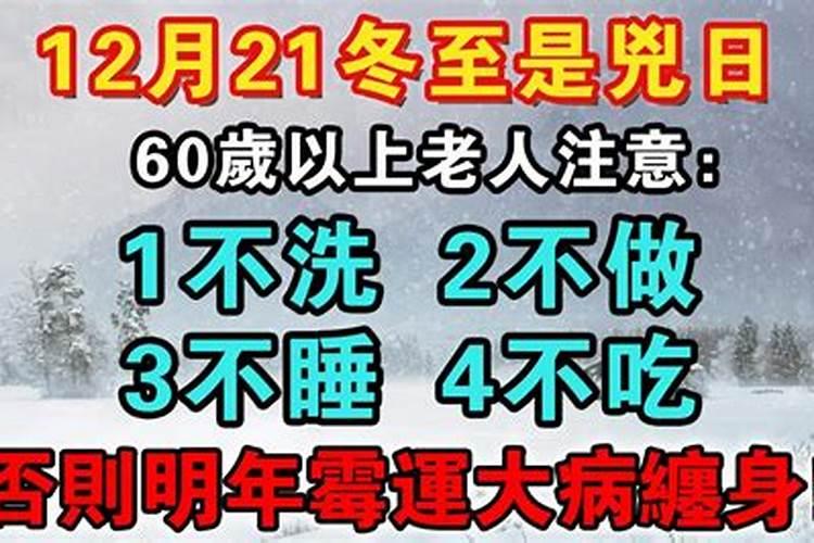 拜山顺口溜吉利话