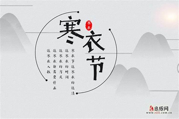 69鸡女2025财运如何