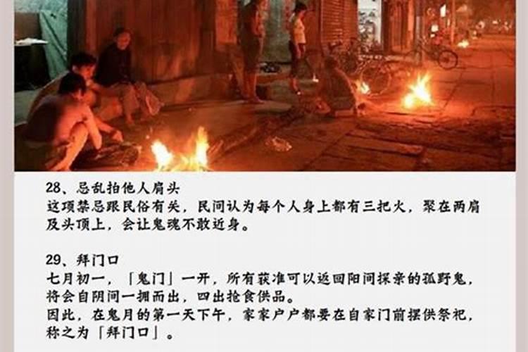 梦见有人送鱼给我是什么意思？