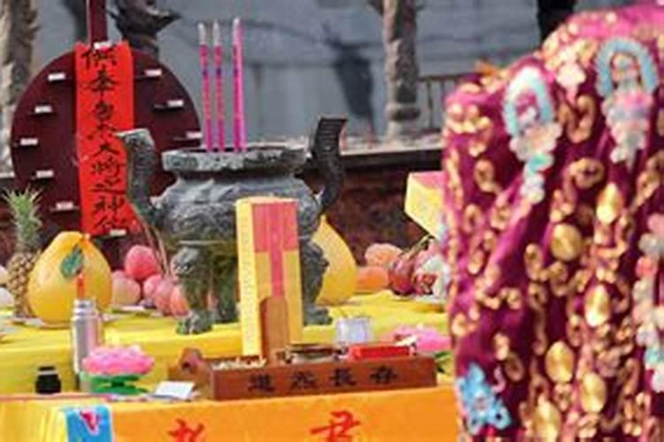 犯太岁,是什么意思？是不是不好的意思？