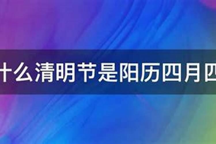 2023犯太岁带朱砂能化解？效果好吗？