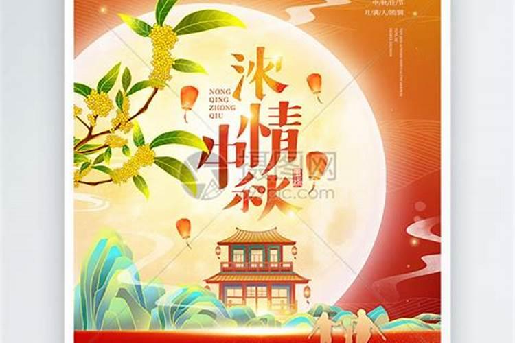 2025年各生肖运势