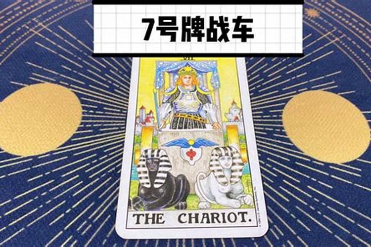 破太岁是什么意思属猪怎么化解 什么事都不顺伤了太岁