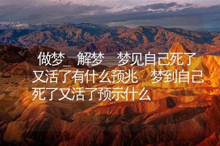 请问真正八字预测中没有童子命这一说的啊？最近在网上好多人都被说是真...