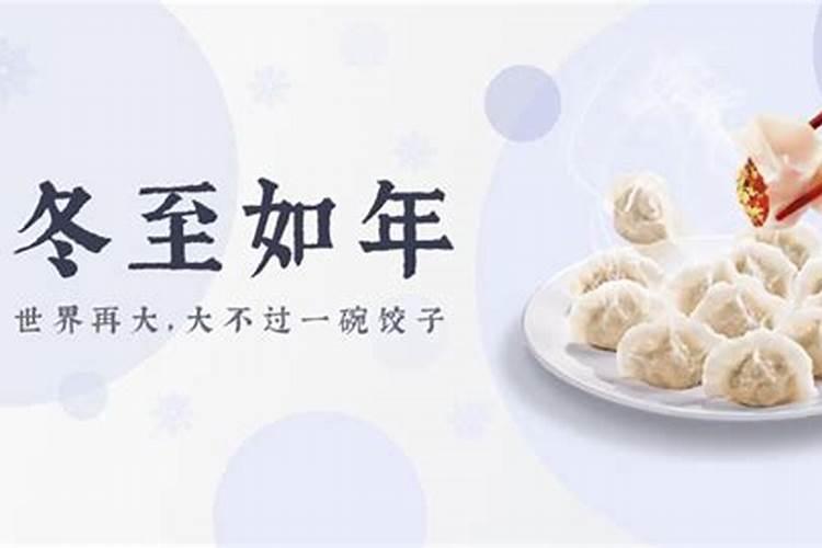 2025化解太岁的方法