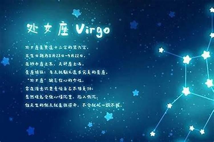 婴儿五行查询生辰八字查询 小孩出生时辰五行查询