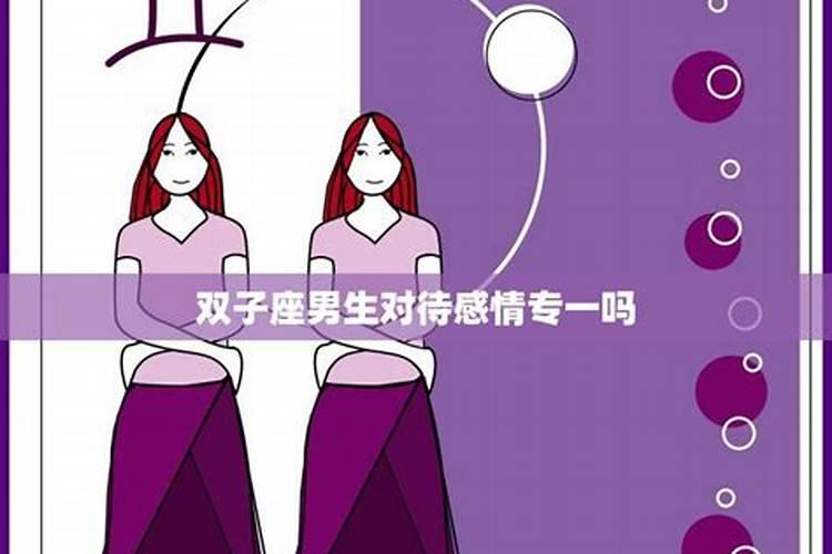 小孩生辰八字缺什么查询,怎样看生辰八字怎样才知道孩子的命里缺什么...