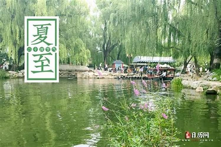 八字排盘出来后怎么解读