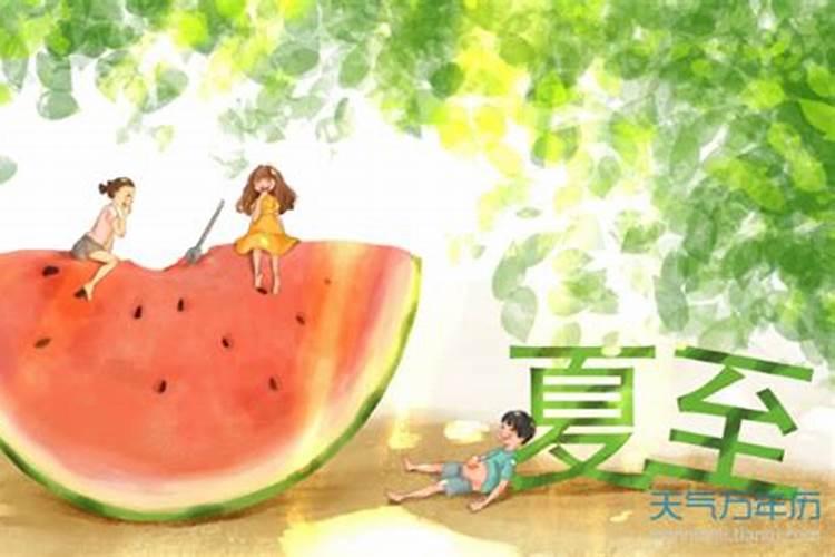 一年中从哪一天白天开始变短