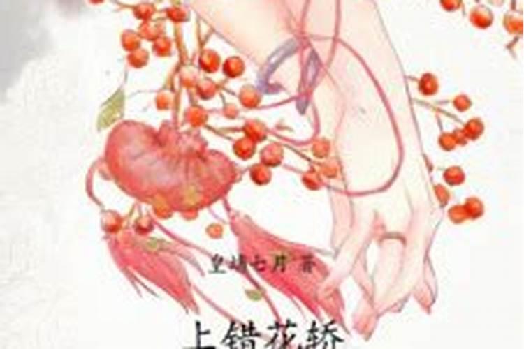 属蛇和属狗合得来吗,配对优缺点？