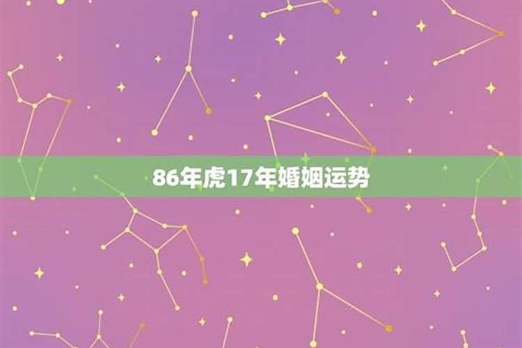 兰州五泉山财神庙在哪里