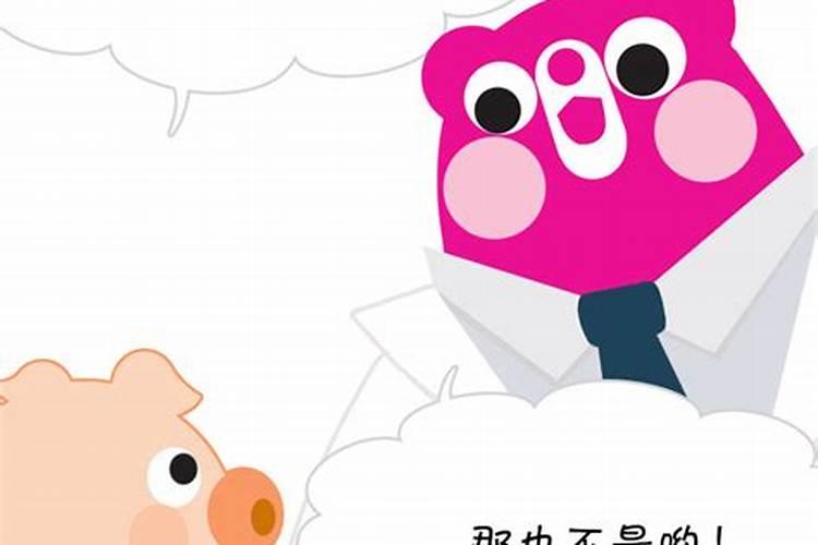 菩萨赐给了我一个傻孩子,是我的报应吗？