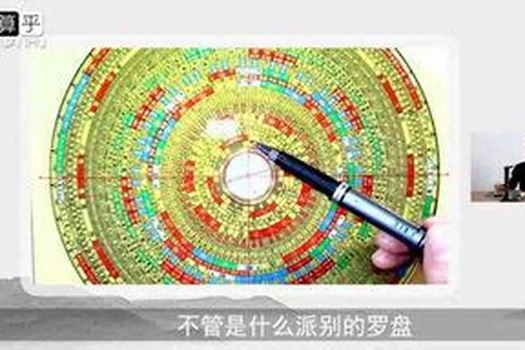 八字中的神煞会根据流年改变吗,免费八字排盘查神煞