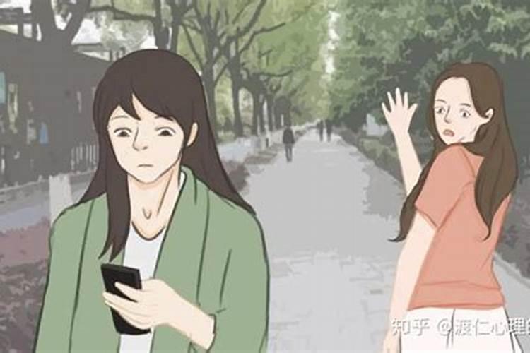 五行相克的人在一起会怎么样