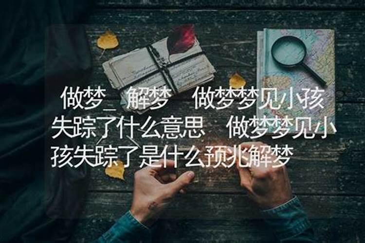 广东南丰属于哪个市