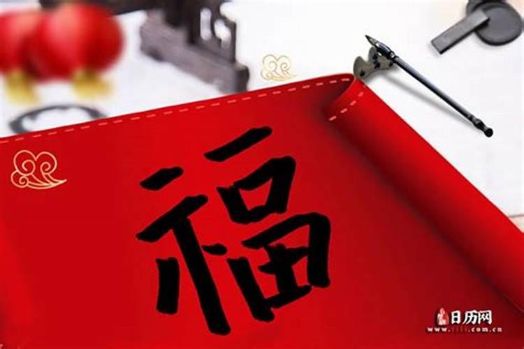 女孩小年生日好不好 生在小年的人有福？