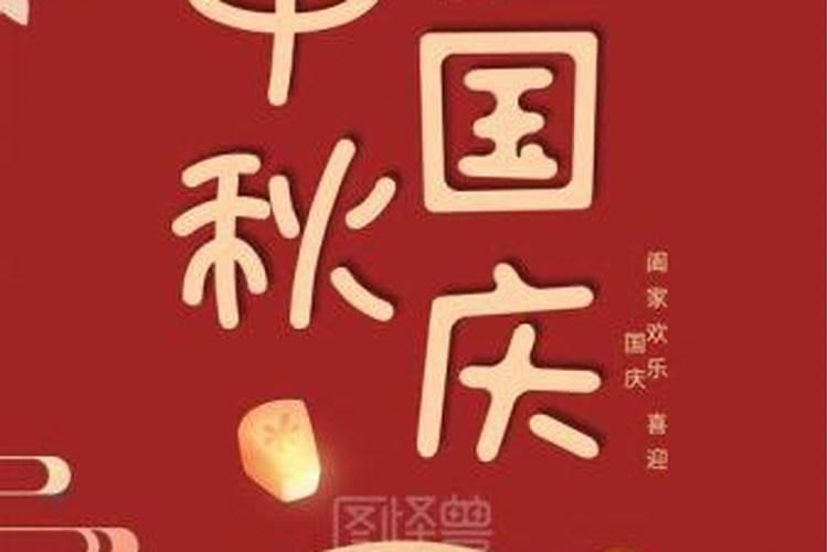 人死后,魂是不是还能够停留3日