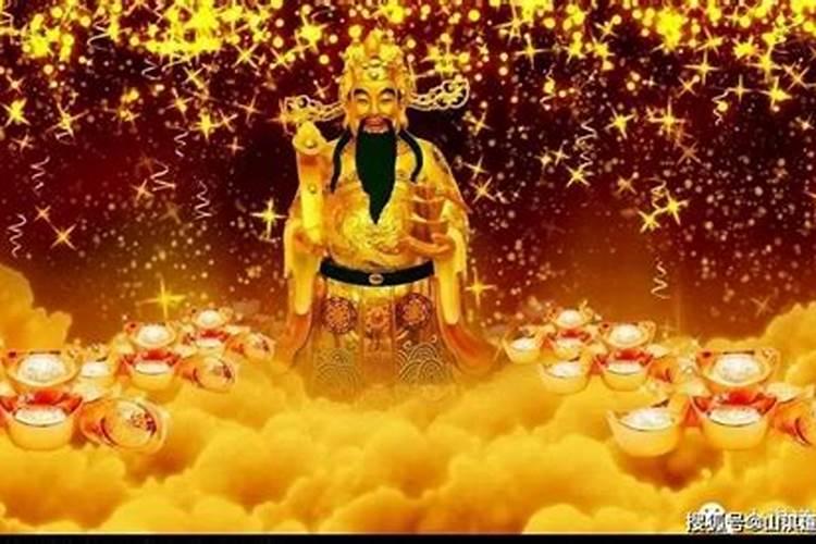 八字中有禄神,这意味着什么？是好兆头吗？
