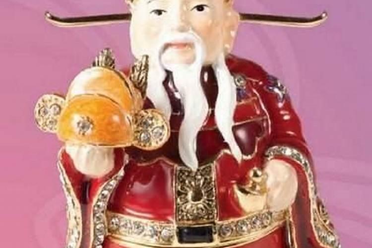 什么是八字中禄神 八字中禄神是什么意思