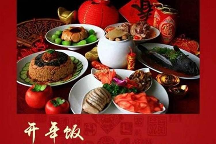 一个人运气差是什么原因造成