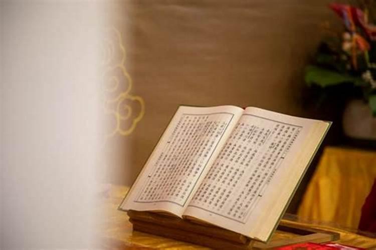 别人做梦梦见我出车祸并且毁容于是着什么？