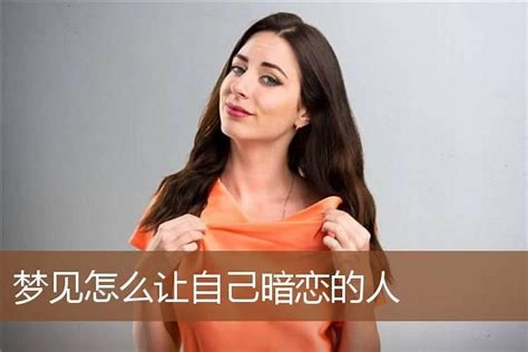 92年属猴2025年的运势和婚姻