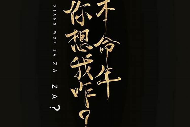 西安正月十五灯会地址